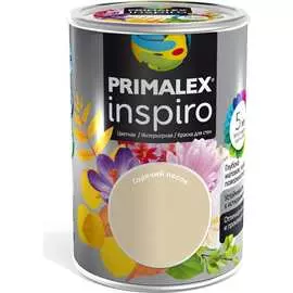 Краска Primalex