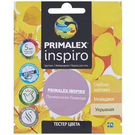 Краска Primalex Inspiro PMX-I23