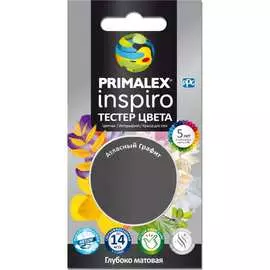 Краска Primalex