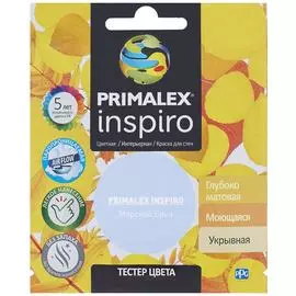 Краска Primalex