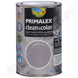 Краска primalex clean&amp;color серый холст 420206