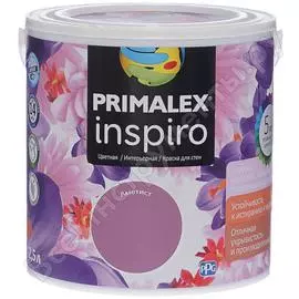 Краска primalex inspiro аметист 420183