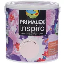 Краска Primalex