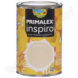 Краска primalex inspiro карамель 420106