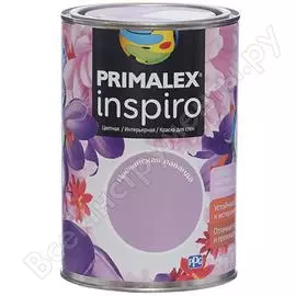 Краска primalex inspiro прованская лаванда 420146