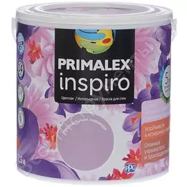 Краска primalex inspiro прованская лаванда 420147