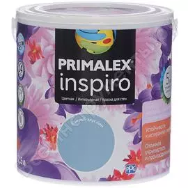 Краска primalex inspiro синий муслин 420143