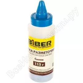 Порошковая разметочная краска Biber 43202 тов-048259