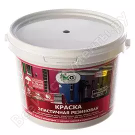 Эластичная резиновая краска MasterGood MG-КраскаРезин-2,4/шок