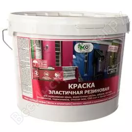 Эластичная резиновая краска MasterGood MG-КраскаРезин-14/виш