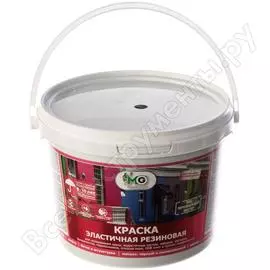 Эластичная резиновая краска MasterGood MG-КраскаРезин-2,4/зел