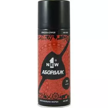 Краска-спрей 1NEW ABORDAGE 039 AB-039