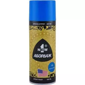 Краска-спрей 1NEW