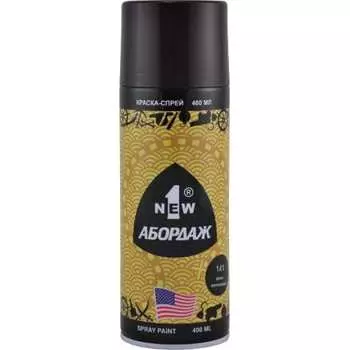 Краска-спрей 1NEW ABORDAGE 141 AB-141