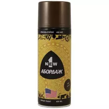 Краска-спрей 1NEW