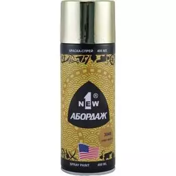 Краска-спрей 1NEW ABORDAGE 3049 AB-3049