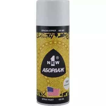 Краска-спрей 1NEW