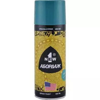 Краска-спрей 1NEW ABORDAGE 065 AB-065