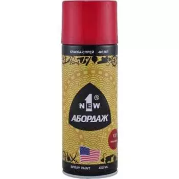 Краска-спрей 1NEW ABORDAGE 137 AB-137