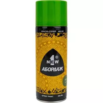Краска-спрей 1NEW ABORDAGE 305 AB-305