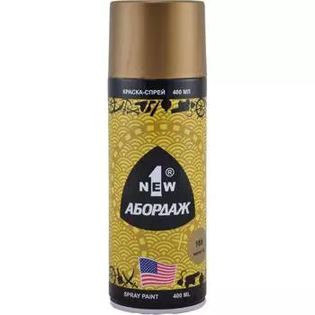 Краска-спрей 1NEW