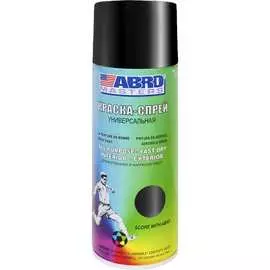 Краска-спрей ABRO № 11 SP-011