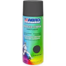 Краска-спрей ABRO MASTERS № 08 SP-008