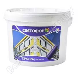 Фасадная краска Светофор F25 ЗОР00007308