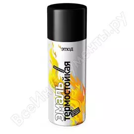 Термостойкая краска Этюд