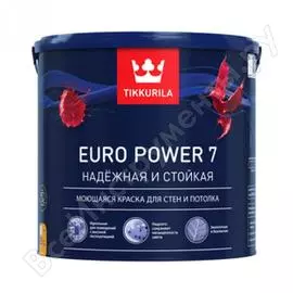 Моющаяся краска для стен и потолка Tikkurila EURO POWER 7 700001118