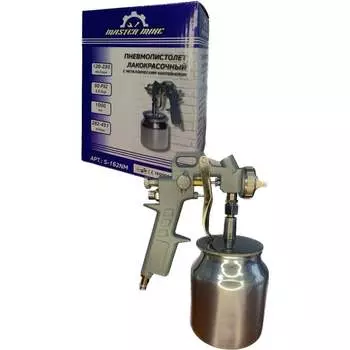 Краскопульт Master Mike S-162NM S162018