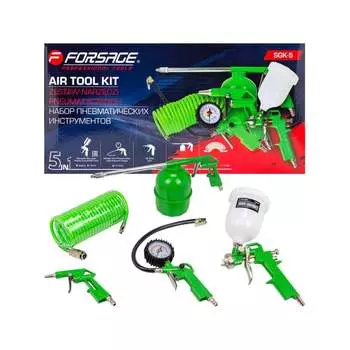 Краскораспылитель Forsage H-827-2V F-SGK-5