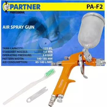 Краскораспылитель Partner PA-F2