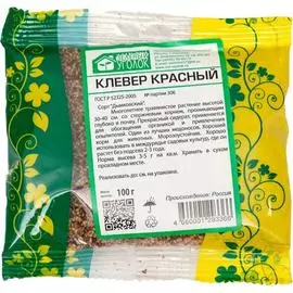 Красный клевер семена Зеленый уголок