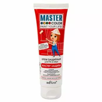 Крем для кожи рук и лица master color мастер защиты 30-9612