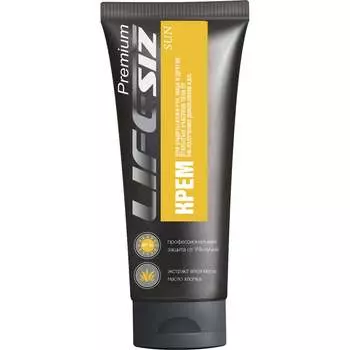 Крем для защиты кожи рук, лица и других открытых участков тела от УФ-излучения диапазонов А, В, С ЭЛЕН