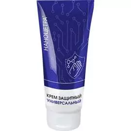Крем комбинированного универсального действия Ампаро