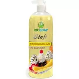 Крем-мыло АиС