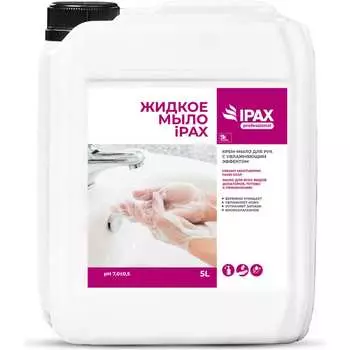Крем-мыло IPAX