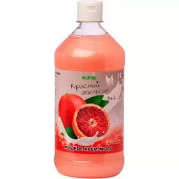 Крем-мыло KIPNI KIPNI Красный апельсин 11607423