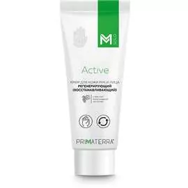 Крем после укусов насекомых TM Primaterra M Solo After Insect 6436