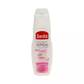 Крем Sanita 22945