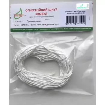 Кремнеземный шнур ЭКОВУЛ (EKOWOOL) ШКНН-1 10002
