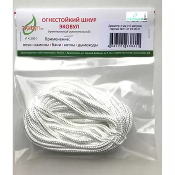 Кремнеземный шнур ЭКОВУЛ (EKOWOOL) ШКНН-1 10005