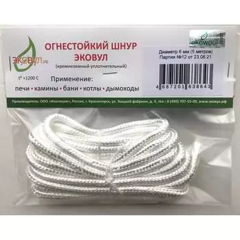 Кремнеземный шнур ЭКОВУЛ (EKOWOOL) ШКНН-1 10008