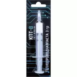 Кремнийорганическая термопаста STEEL КПТ-8