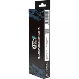 Кремнийорганическая термопаста STEEL КПТ-8 КПТ8_8