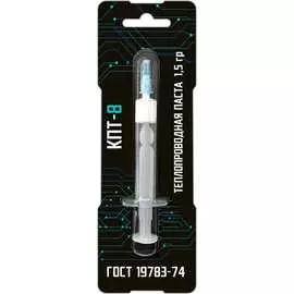 Кремнийорганическая термопаста STEEL КПТ-8 КПТ8_1.5