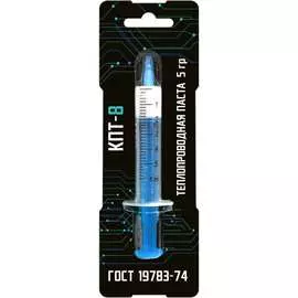 Кремнийорганическая термопаста STEEL КПТ-8 КПТ8_5