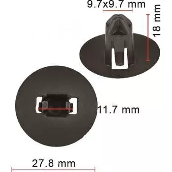 Клипса крепежная AVERS